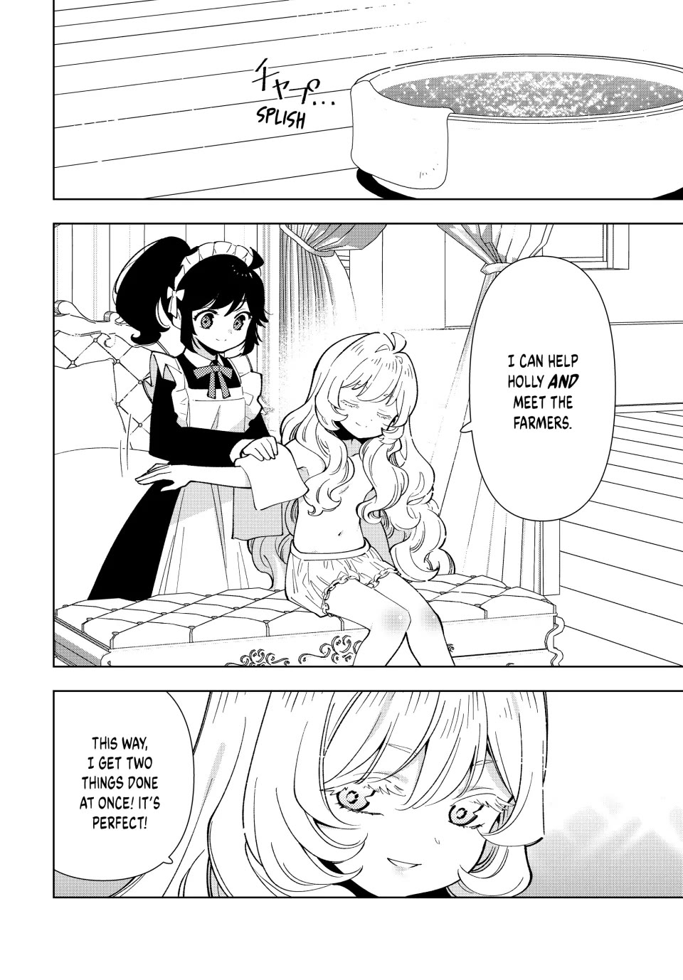 The Great Saint's Carefree Journey to Another World. chapter 29 page 16