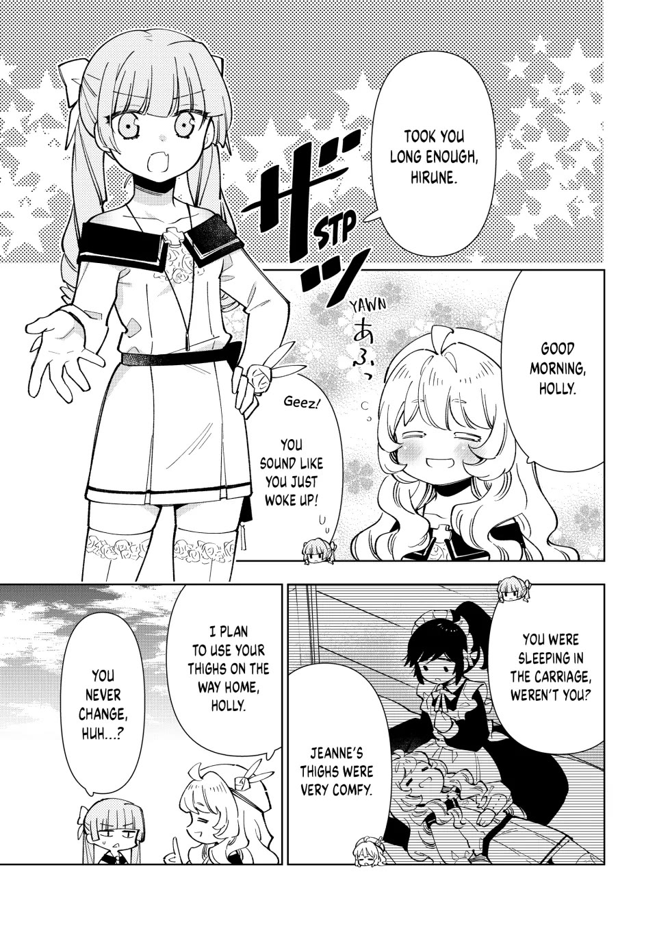 The Great Saint's Carefree Journey to Another World. chapter 29 page 19