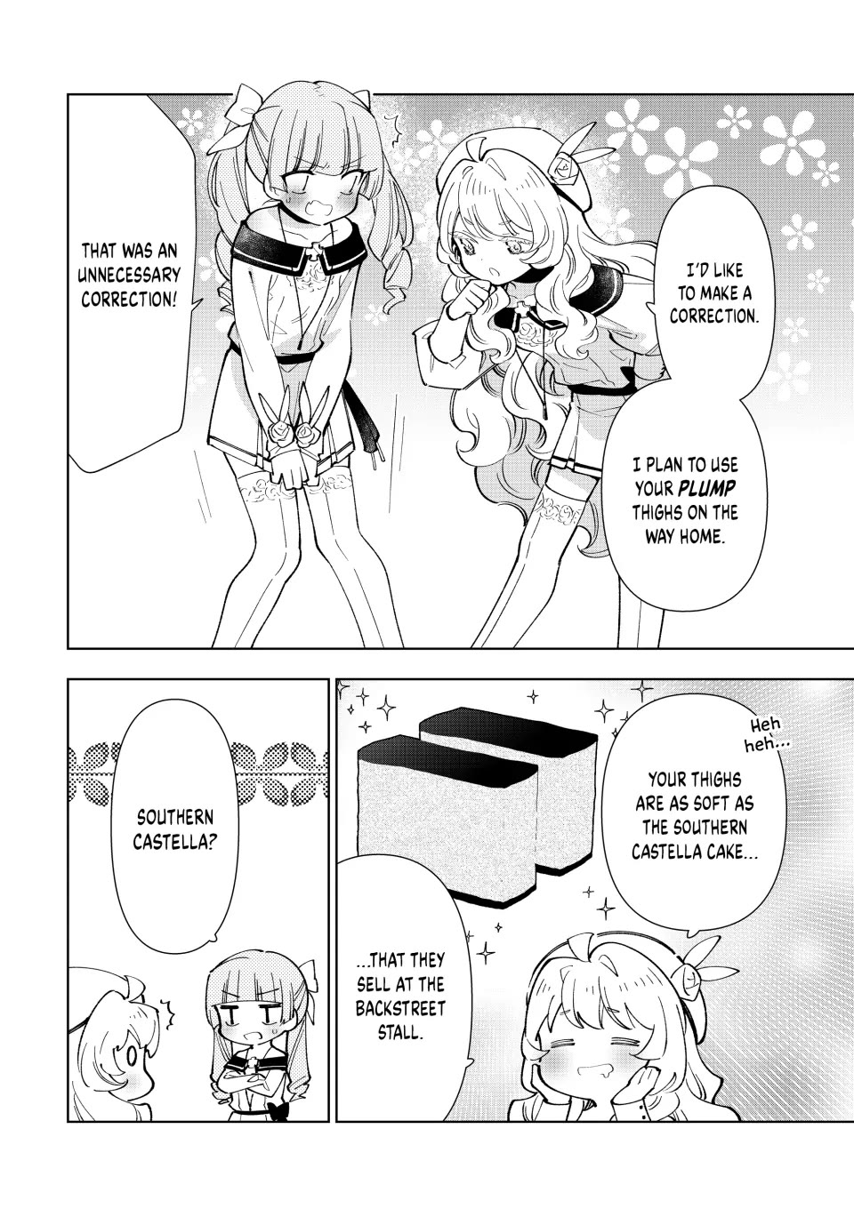 The Great Saint's Carefree Journey to Another World. chapter 29 page 20