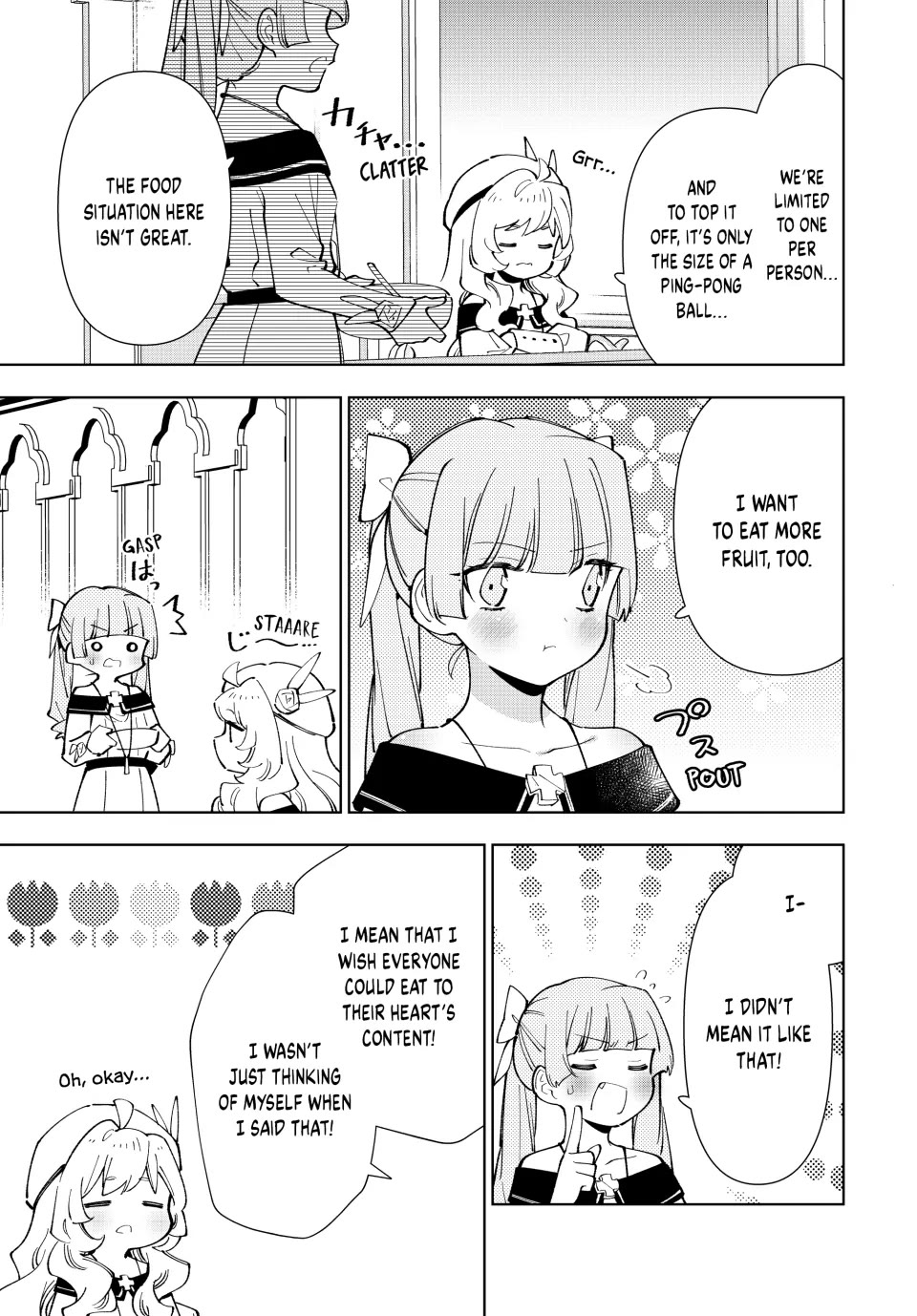 The Great Saint's Carefree Journey to Another World. chapter 29 page 3