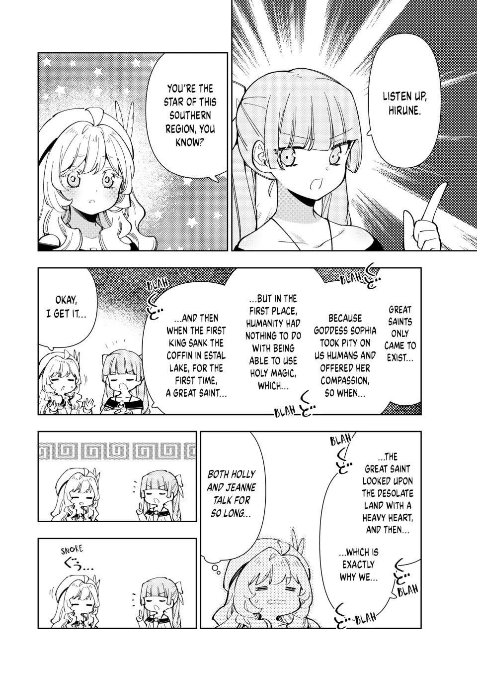 The Great Saint's Carefree Journey to Another World. chapter 29 page 8