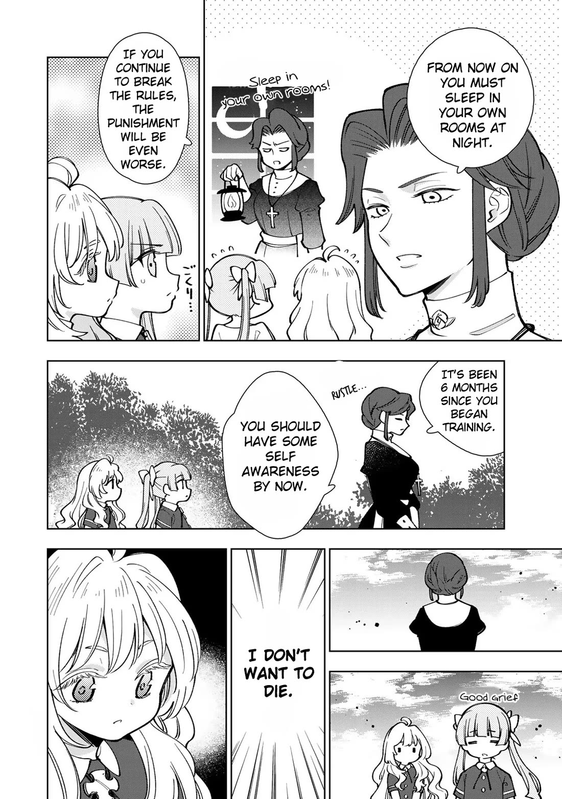 The Great Saint's Carefree Journey to Another World. chapter 3 page 7