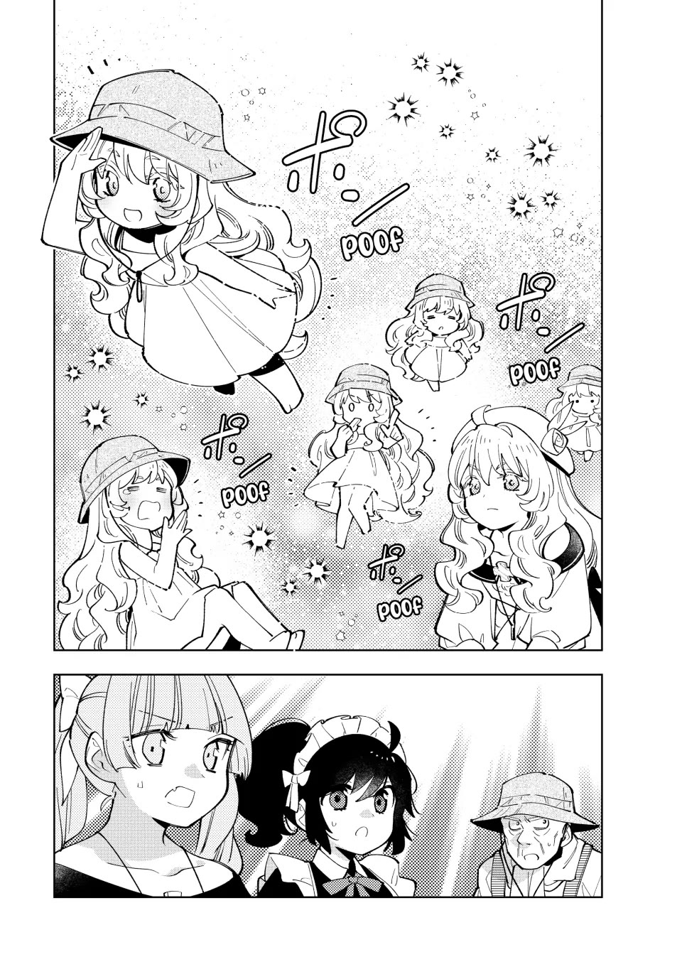 The Great Saint's Carefree Journey to Another World. chapter 30 page 14