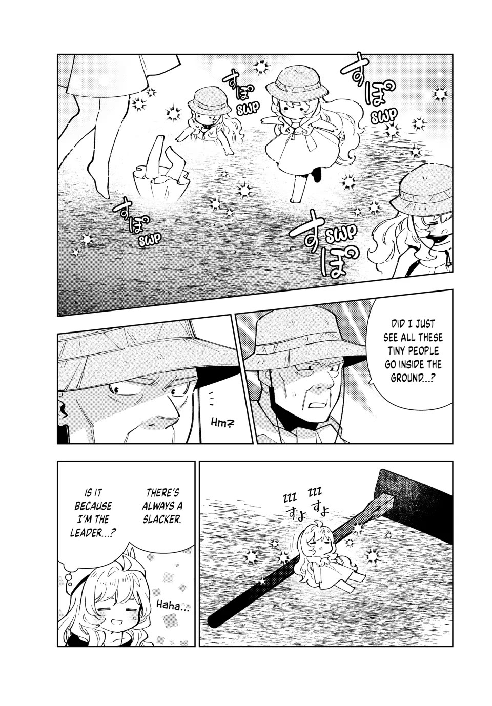 The Great Saint's Carefree Journey to Another World. chapter 30 page 15