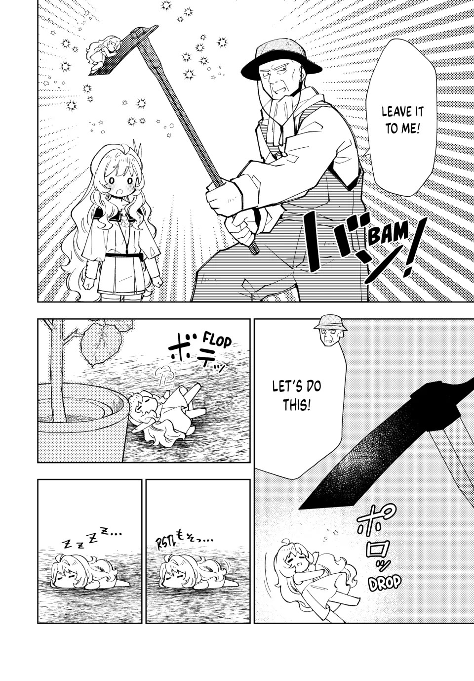 The Great Saint's Carefree Journey to Another World. chapter 30 page 22