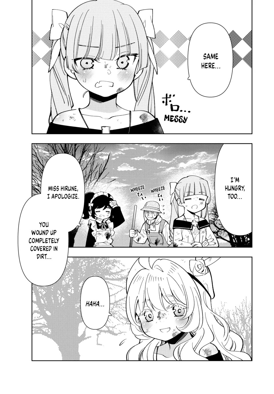 The Great Saint's Carefree Journey to Another World. chapter 30 page 26