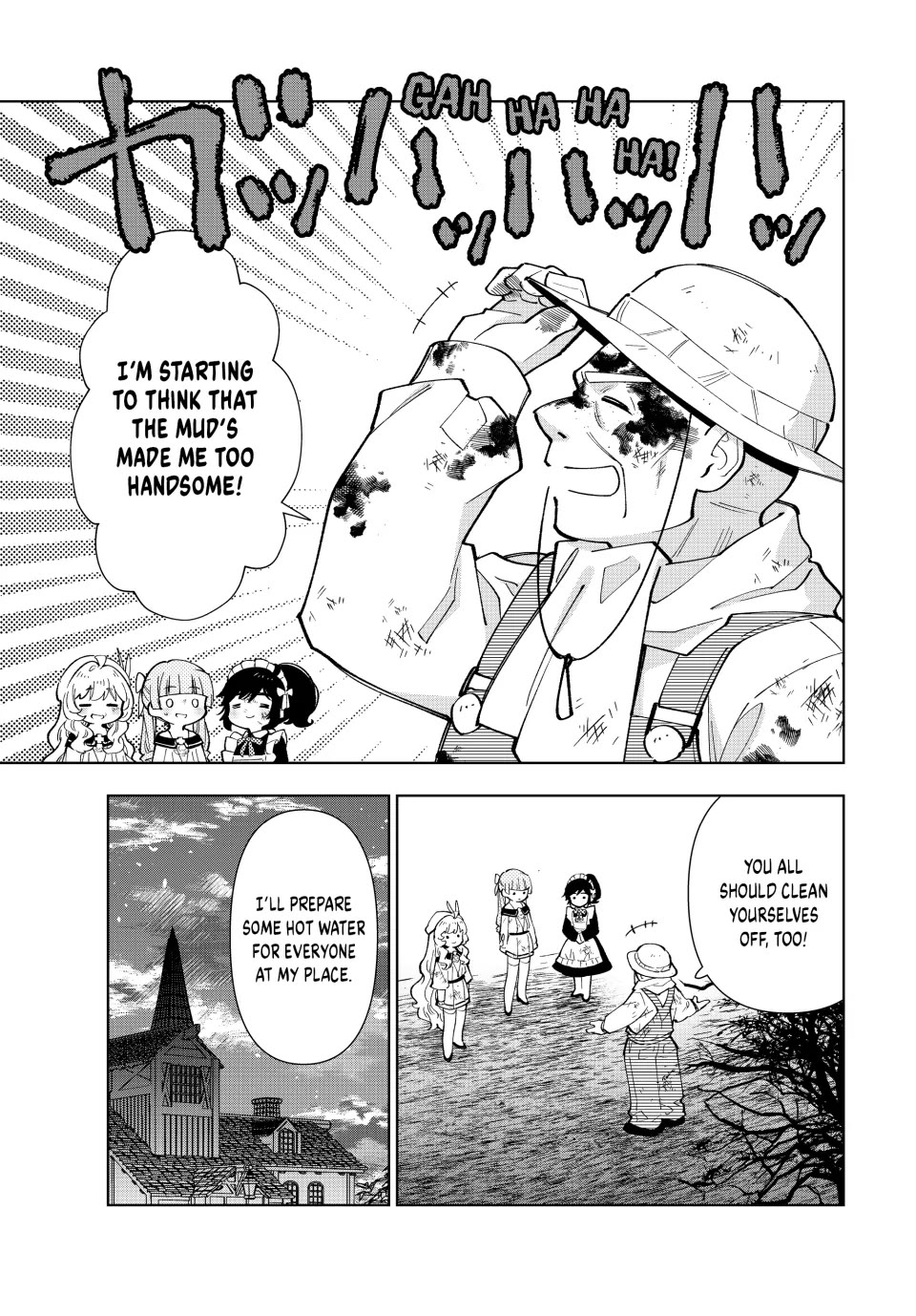 The Great Saint's Carefree Journey to Another World. chapter 31 page 15