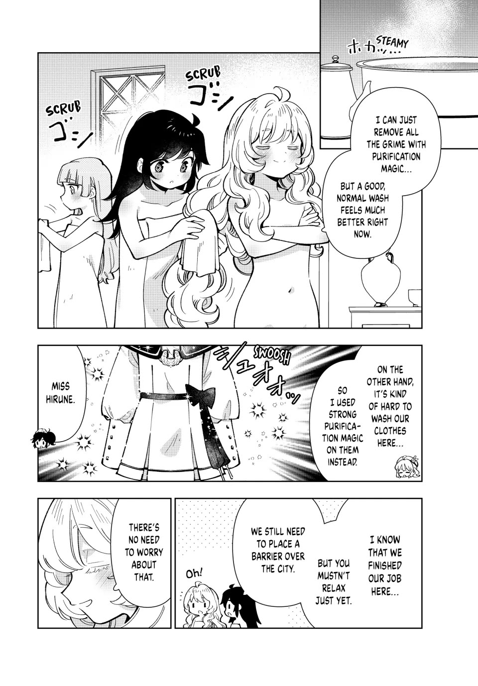 The Great Saint's Carefree Journey to Another World. chapter 31 page 16