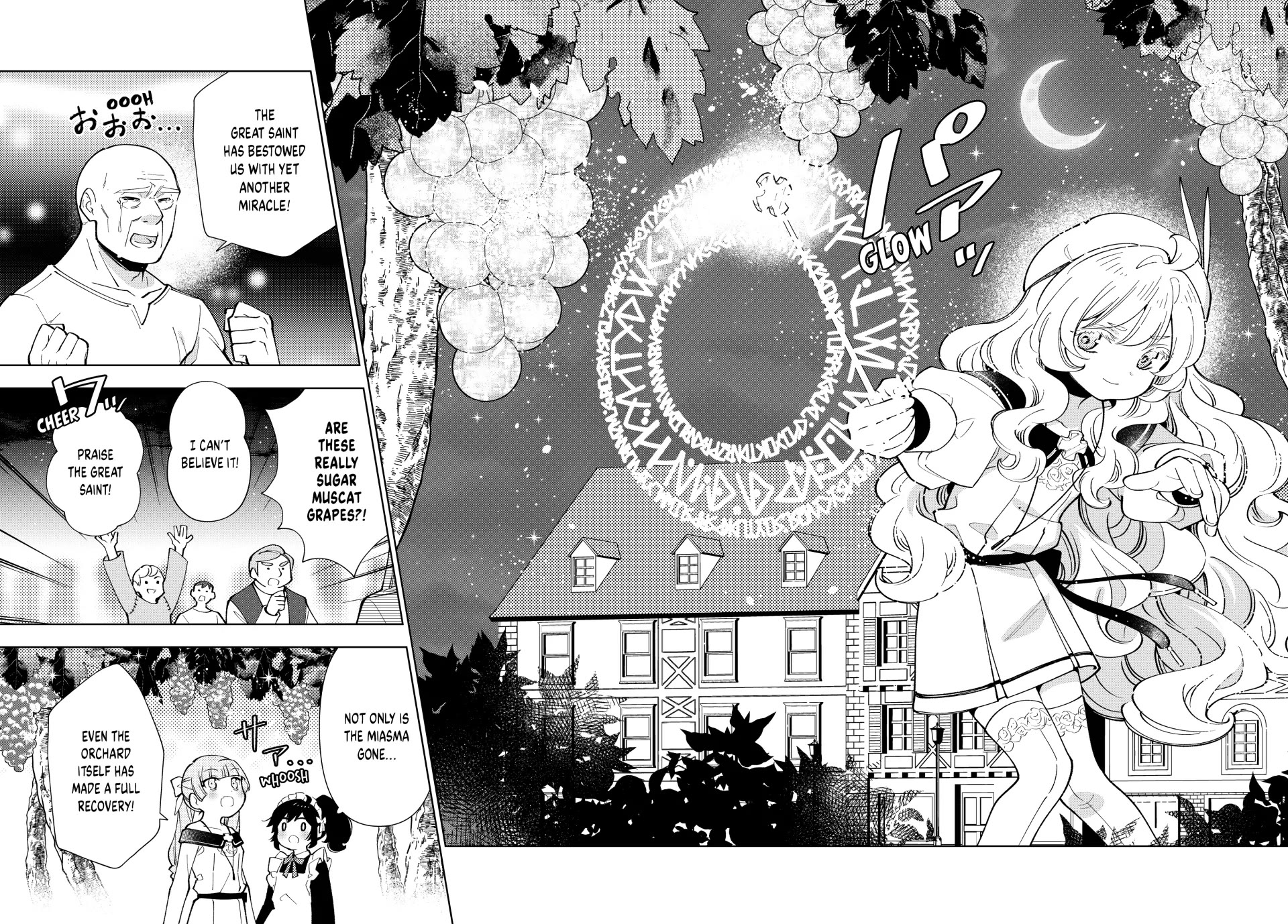 The Great Saint's Carefree Journey to Another World. chapter 31 page 24