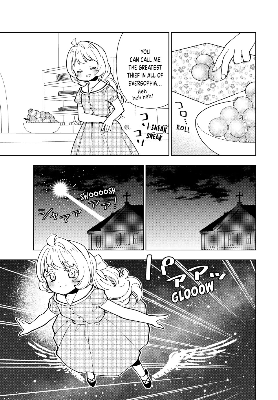 The Great Saint's Carefree Journey to Another World. chapter 32 page 11