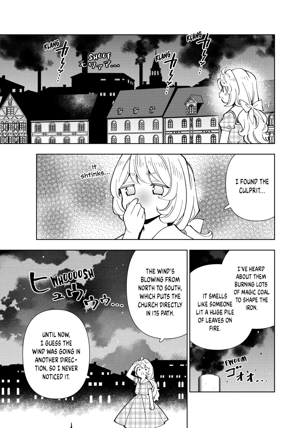 The Great Saint's Carefree Journey to Another World. chapter 32 page 13