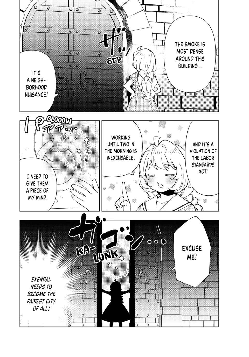 The Great Saint's Carefree Journey to Another World. chapter 32 page 14