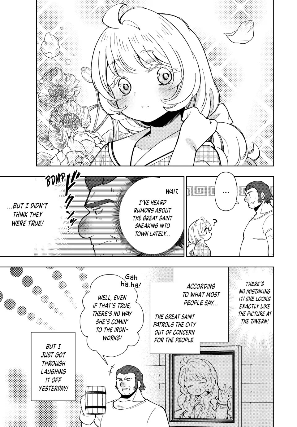 The Great Saint's Carefree Journey to Another World. chapter 32 page 19