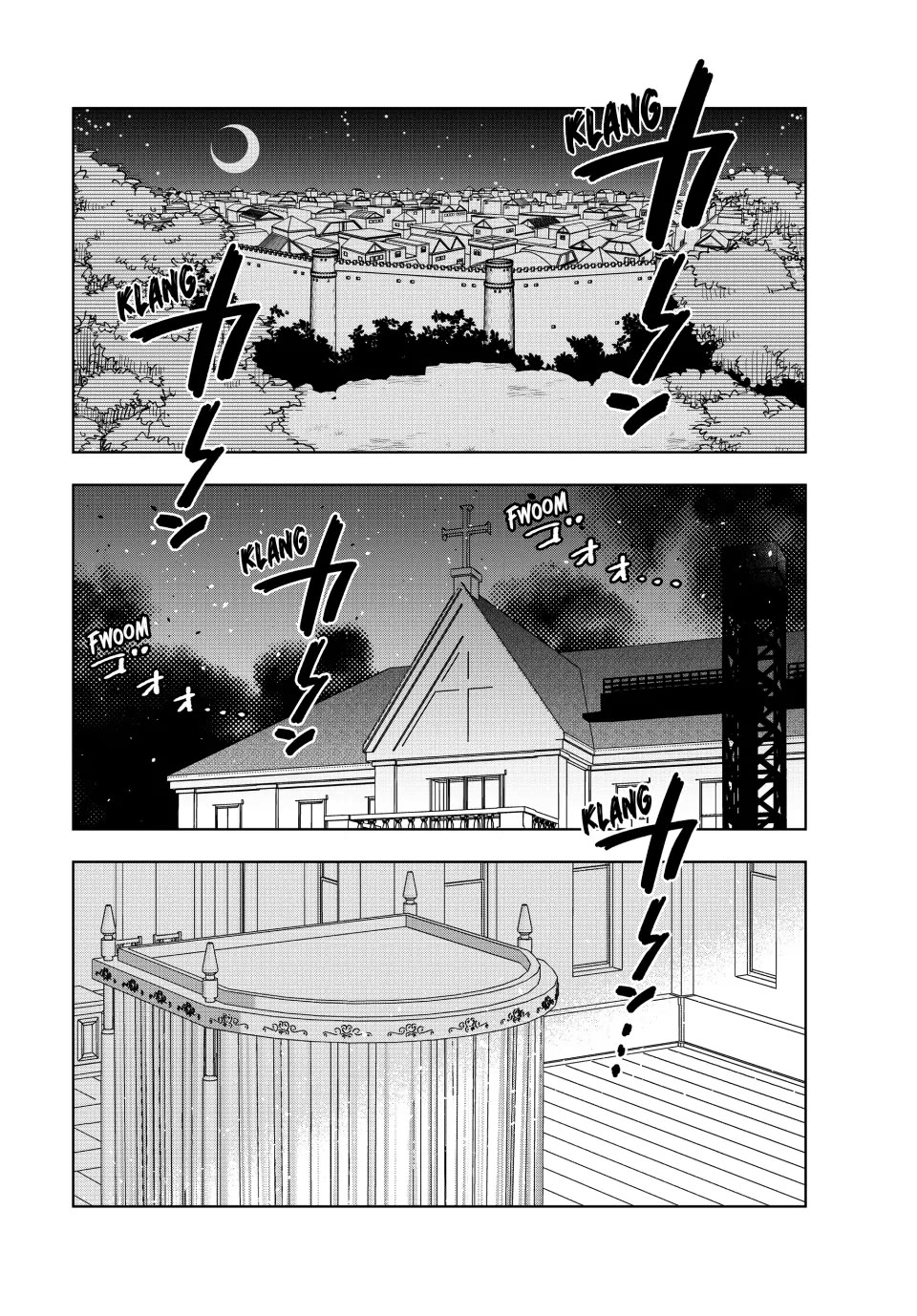 The Great Saint's Carefree Journey to Another World. chapter 32 page 2