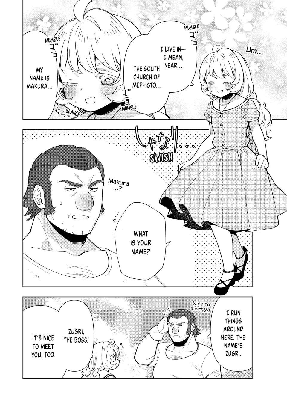 The Great Saint's Carefree Journey to Another World. chapter 32 page 22