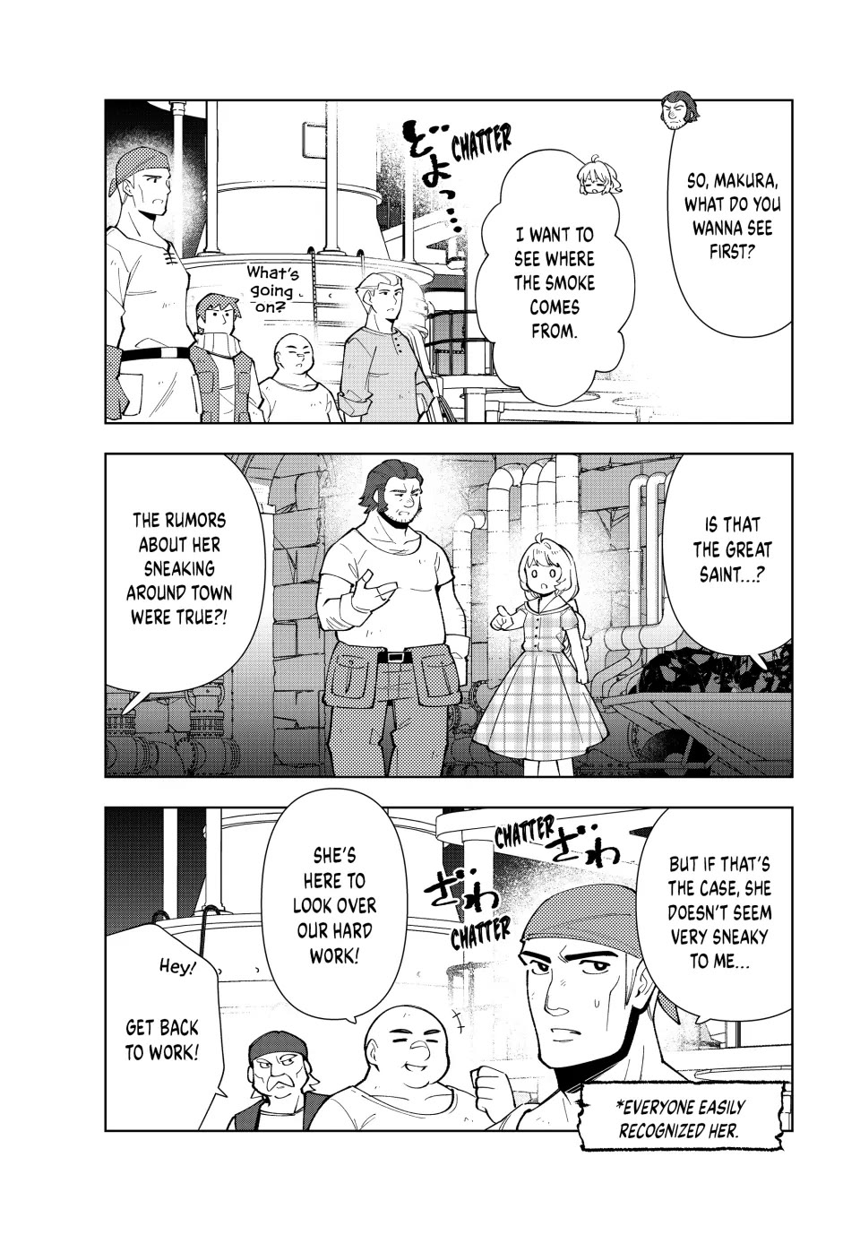 The Great Saint's Carefree Journey to Another World. chapter 32 page 23