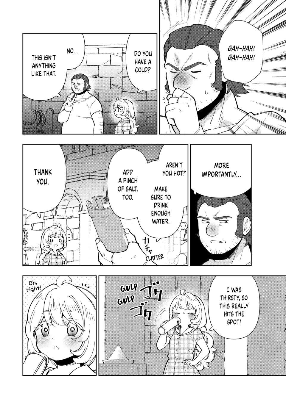 The Great Saint's Carefree Journey to Another World. chapter 32 page 24