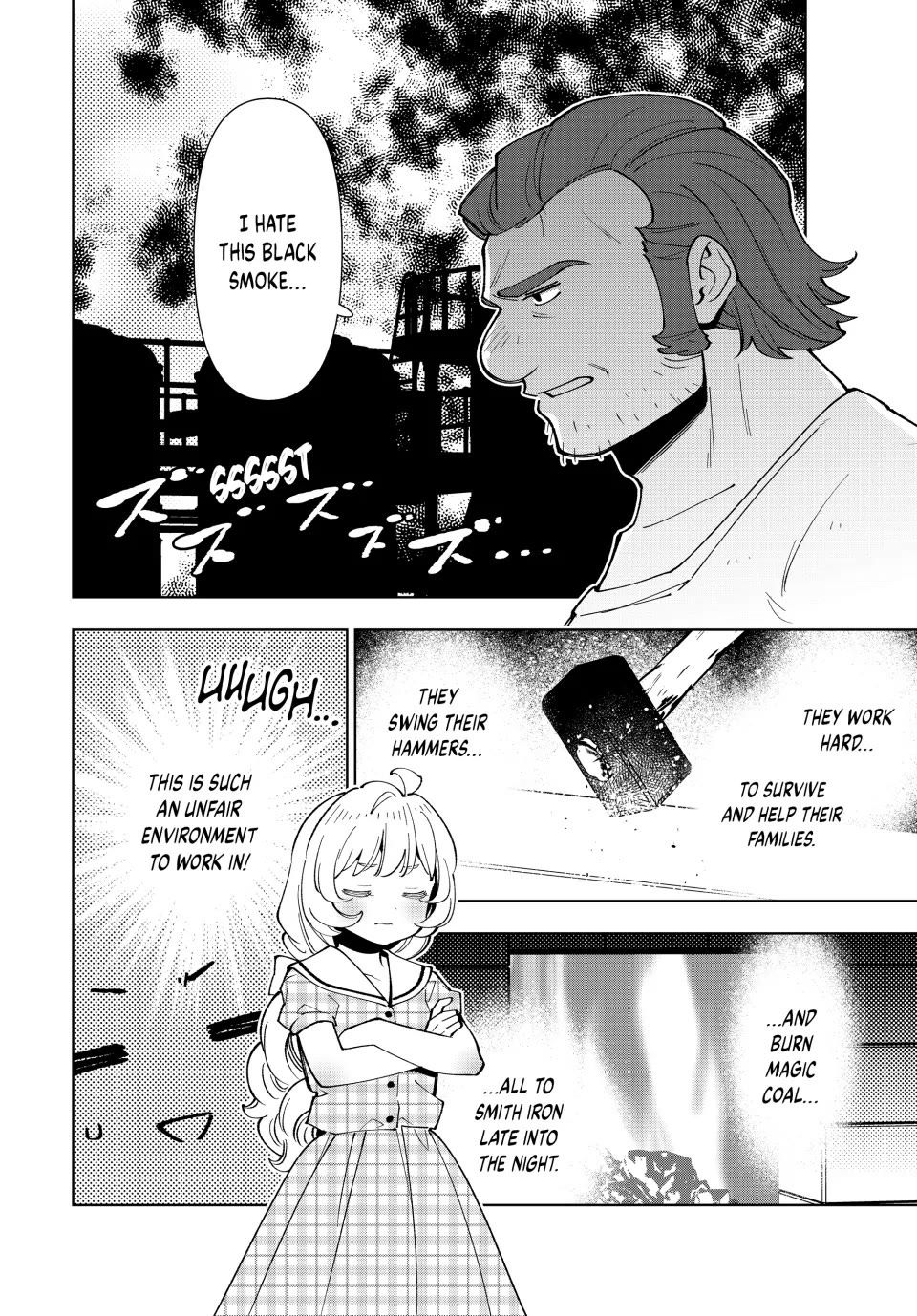 The Great Saint's Carefree Journey to Another World. chapter 32 page 28