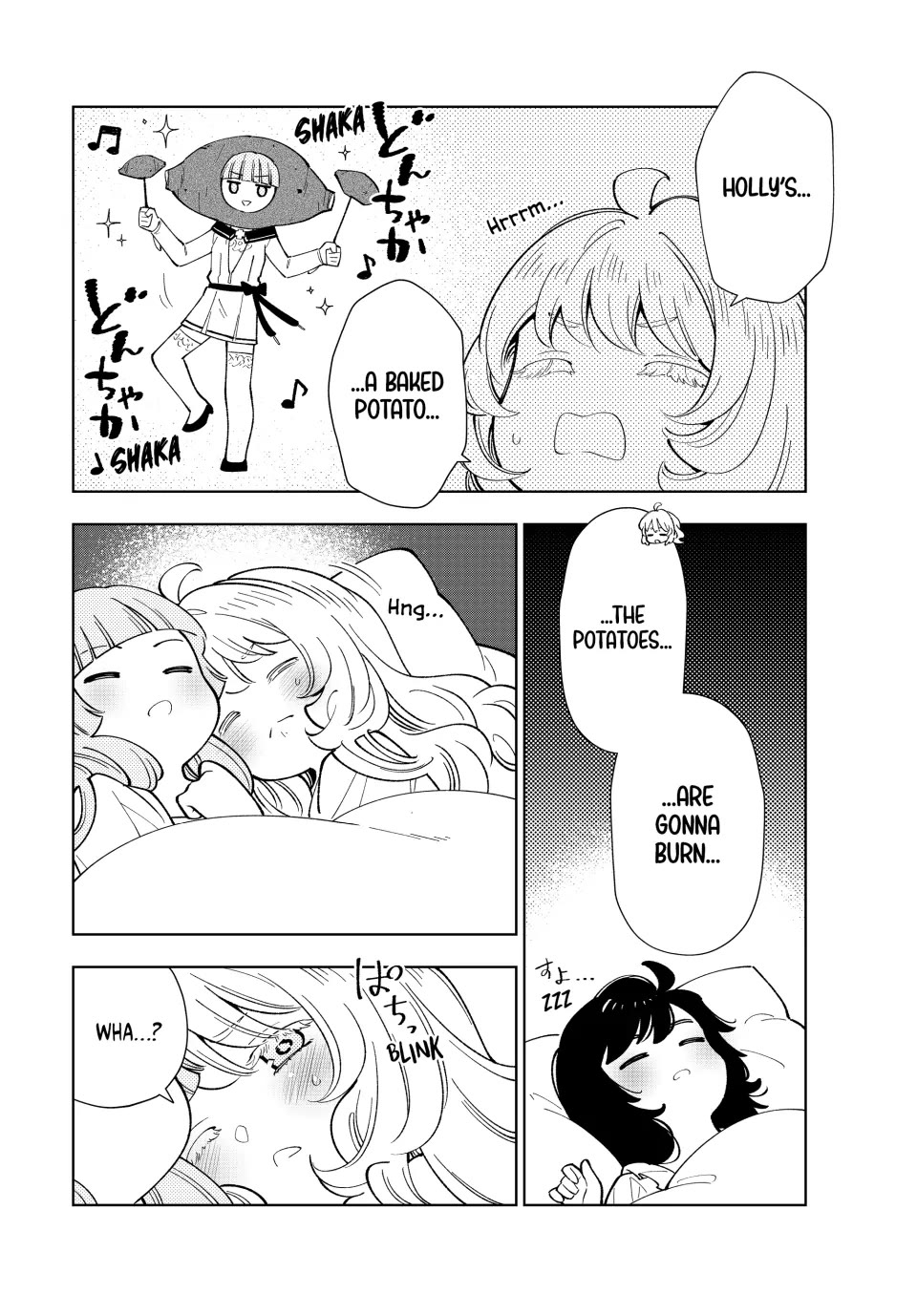 The Great Saint's Carefree Journey to Another World. chapter 32 page 4