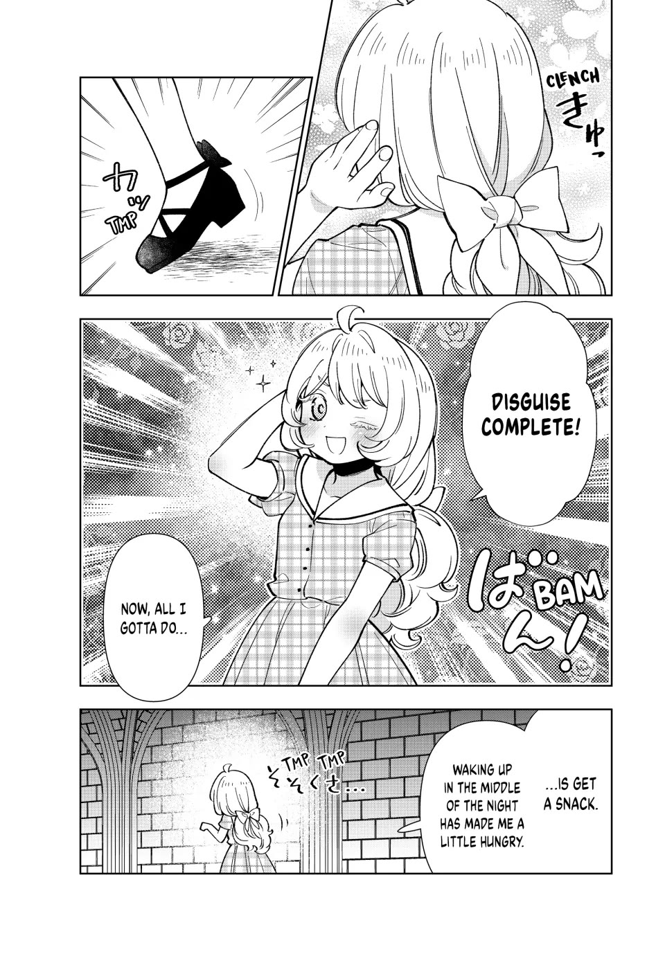 The Great Saint's Carefree Journey to Another World. chapter 32 page 9