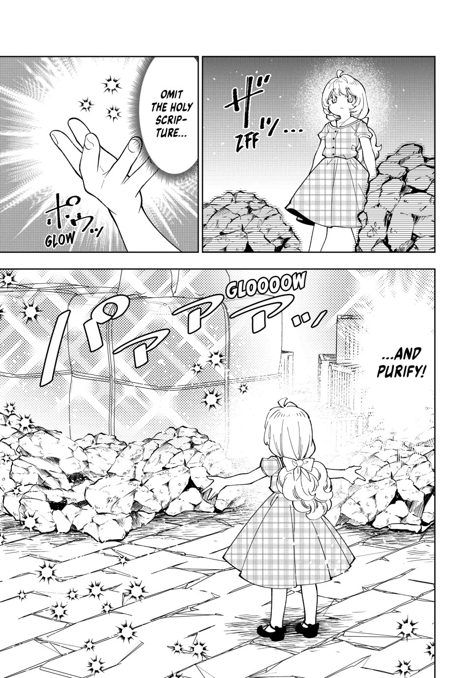 The Great Saint's Carefree Journey to Another World. chapter 33 page 11