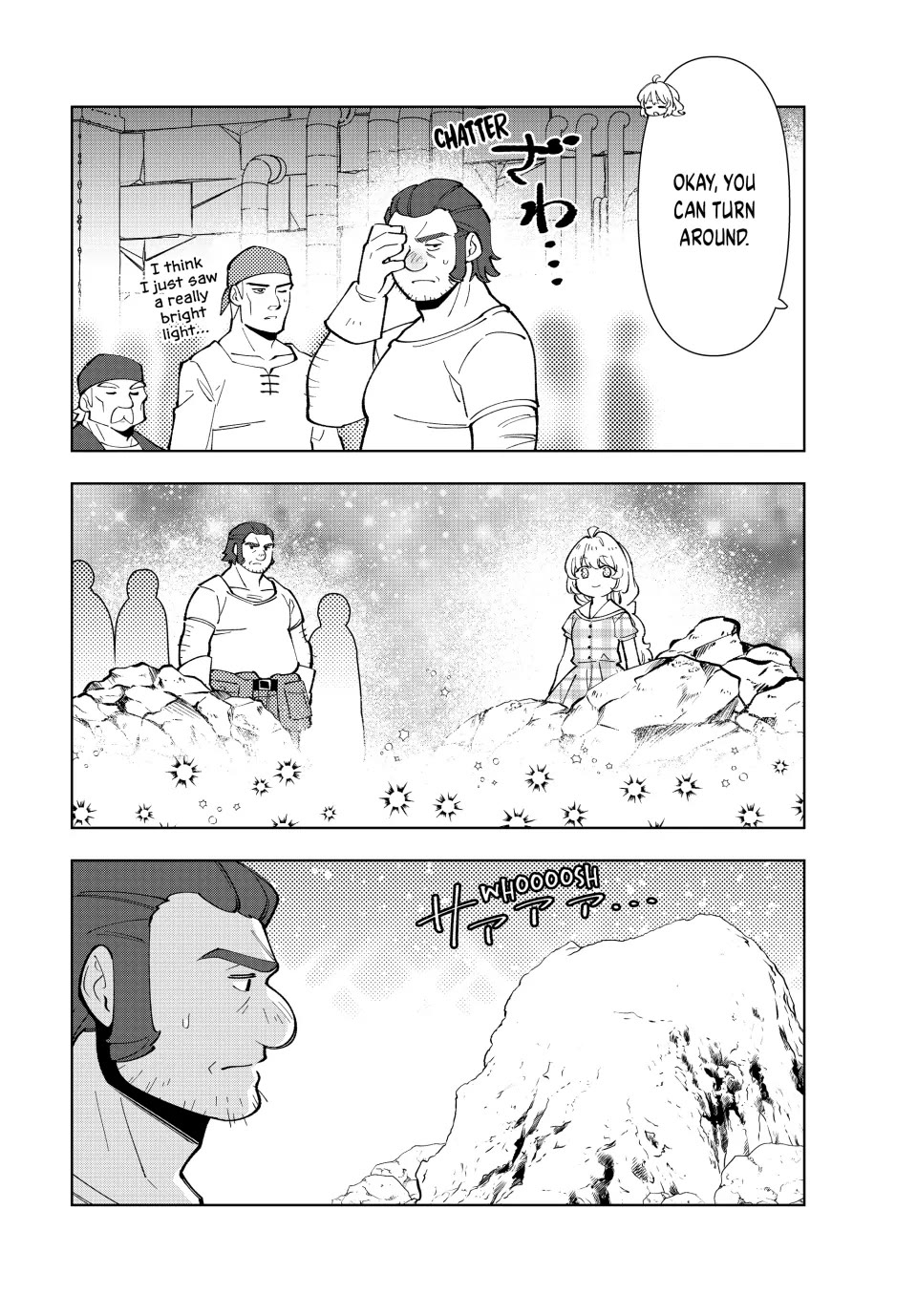 The Great Saint's Carefree Journey to Another World. chapter 33 page 12