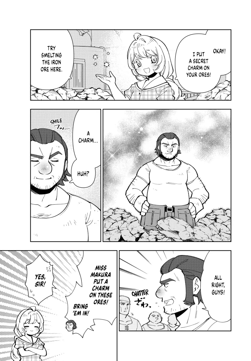 The Great Saint's Carefree Journey to Another World. chapter 33 page 13