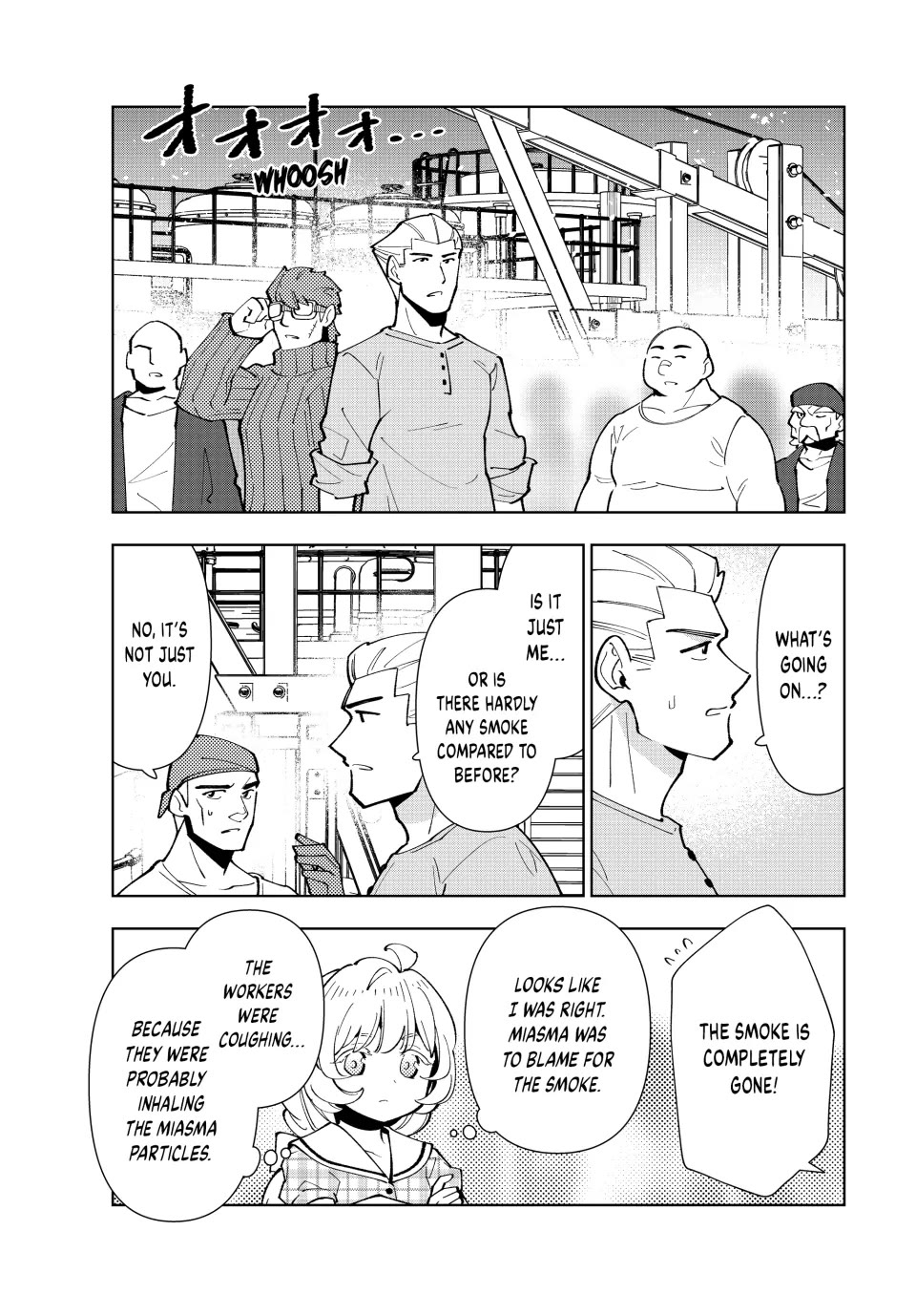 The Great Saint's Carefree Journey to Another World. chapter 33 page 15