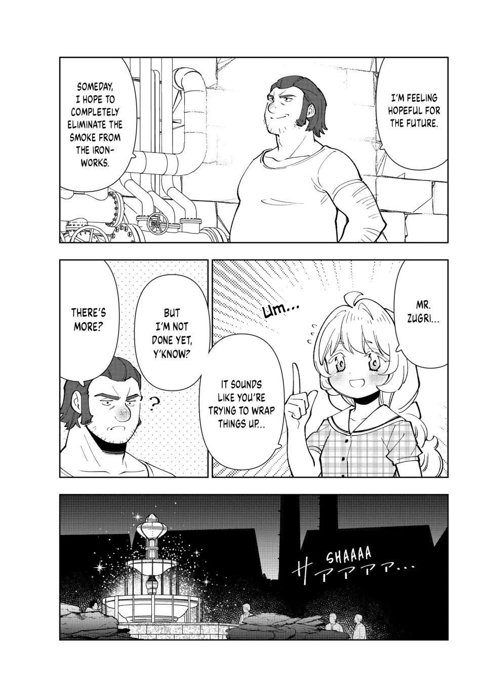 The Great Saint's Carefree Journey to Another World. chapter 33 page 19