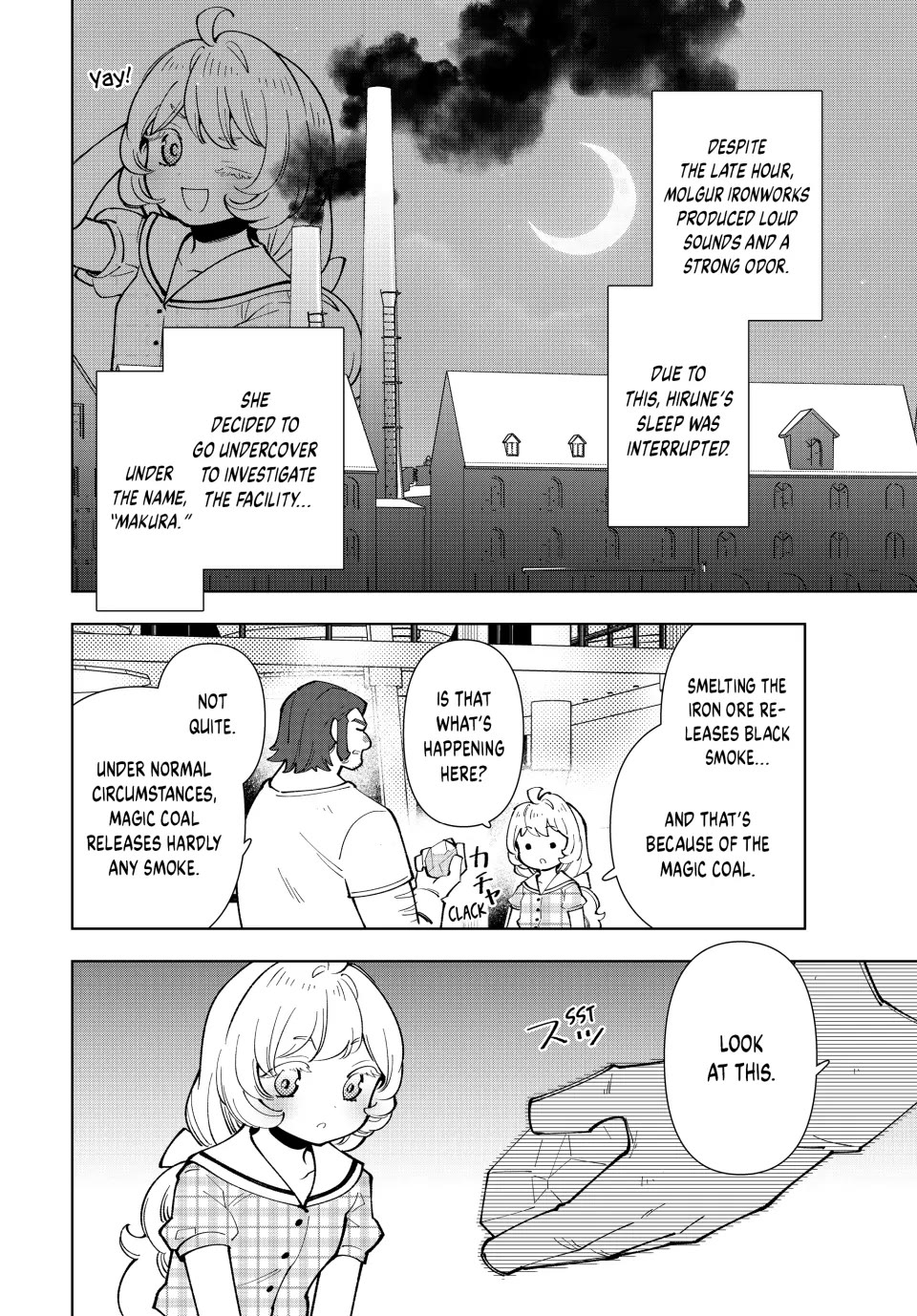 The Great Saint's Carefree Journey to Another World. chapter 33 page 2