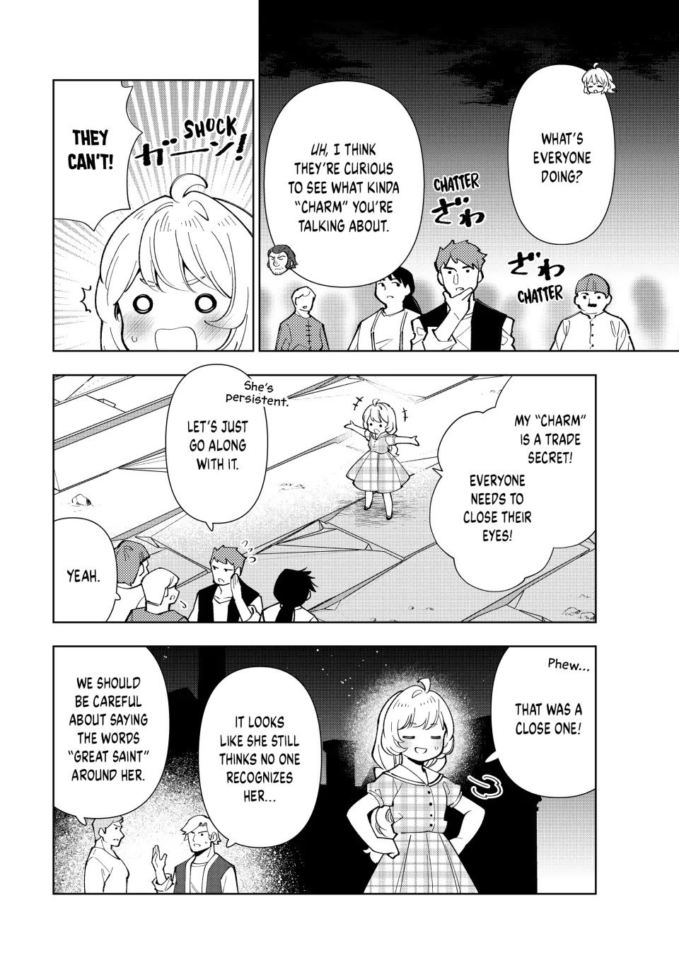 The Great Saint's Carefree Journey to Another World. chapter 33 page 24