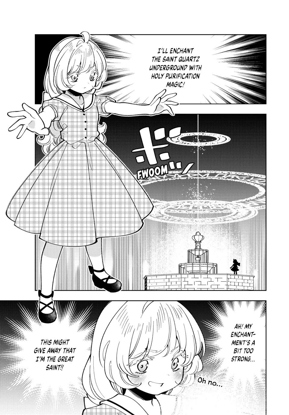 The Great Saint's Carefree Journey to Another World. chapter 33 page 25