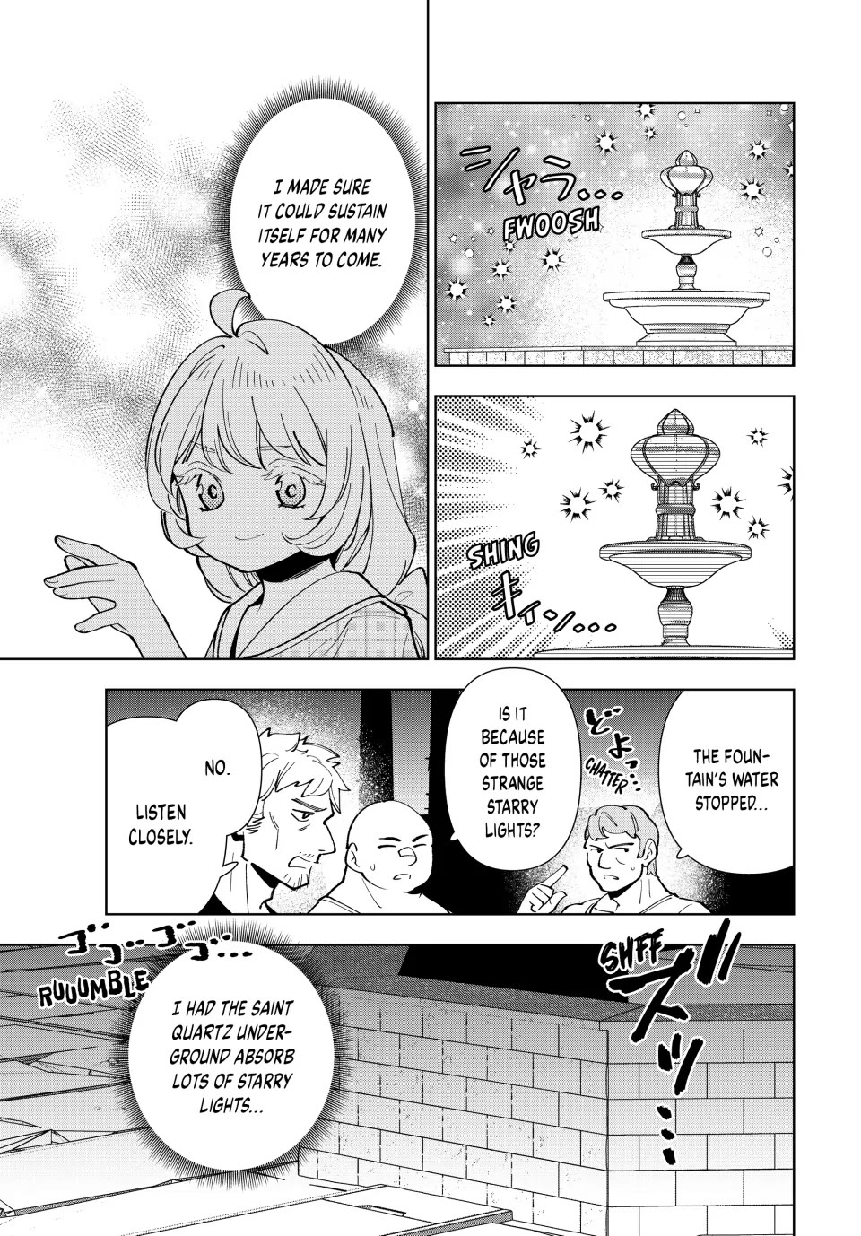 The Great Saint's Carefree Journey to Another World. chapter 33 page 27