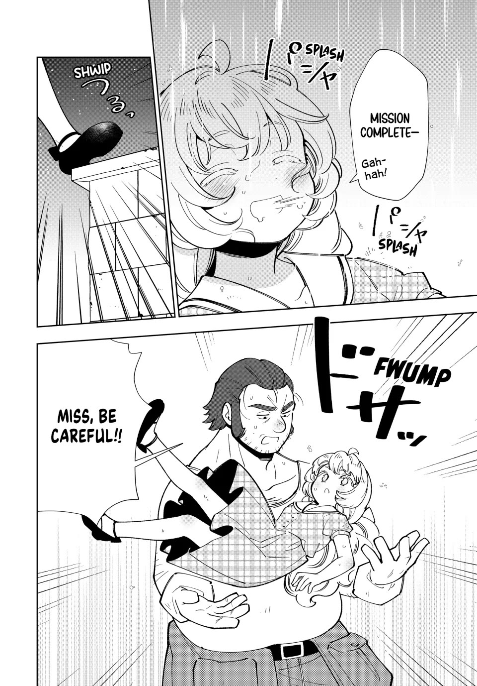 The Great Saint's Carefree Journey to Another World. chapter 33 page 29