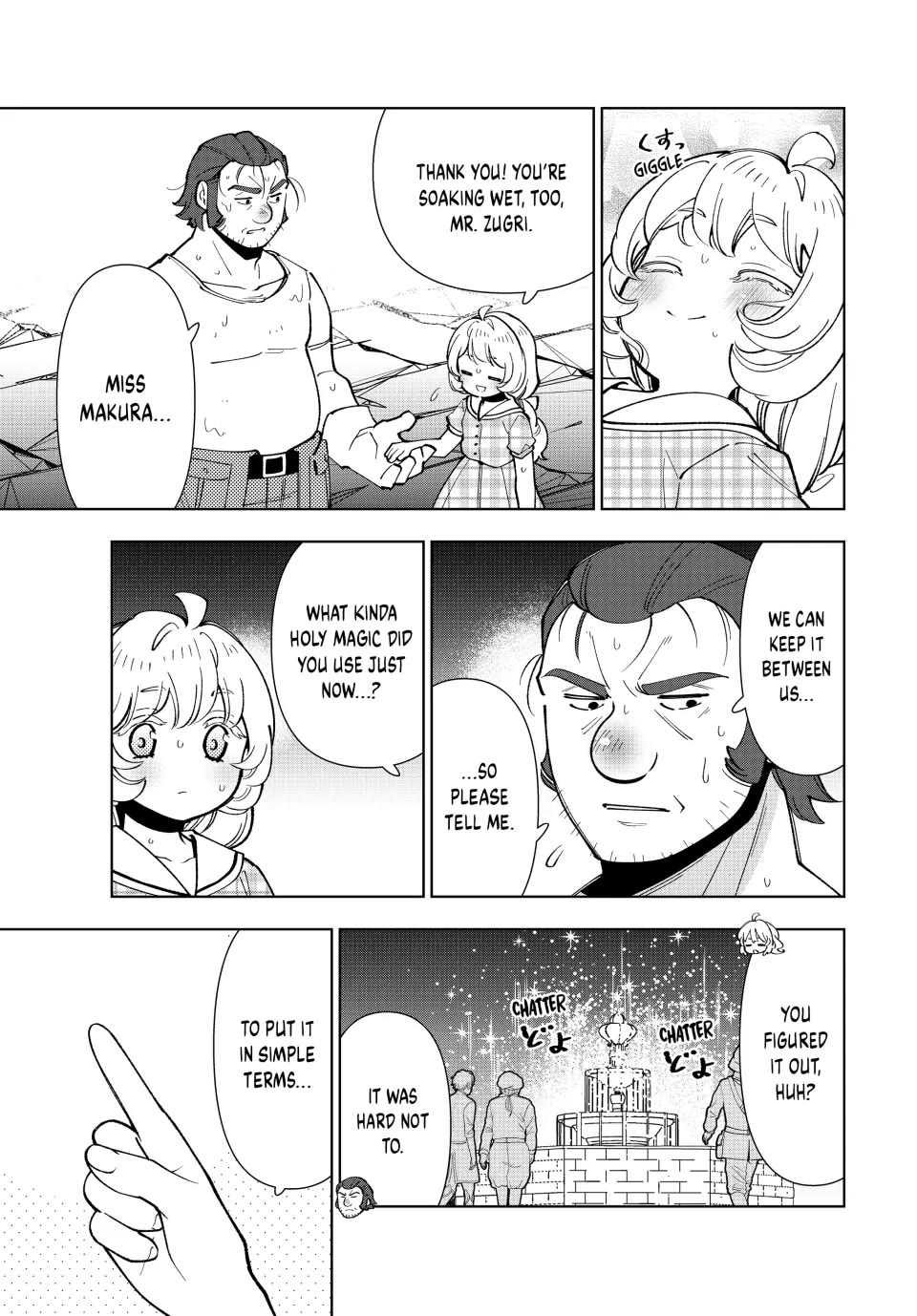 The Great Saint's Carefree Journey to Another World. chapter 33 page 30