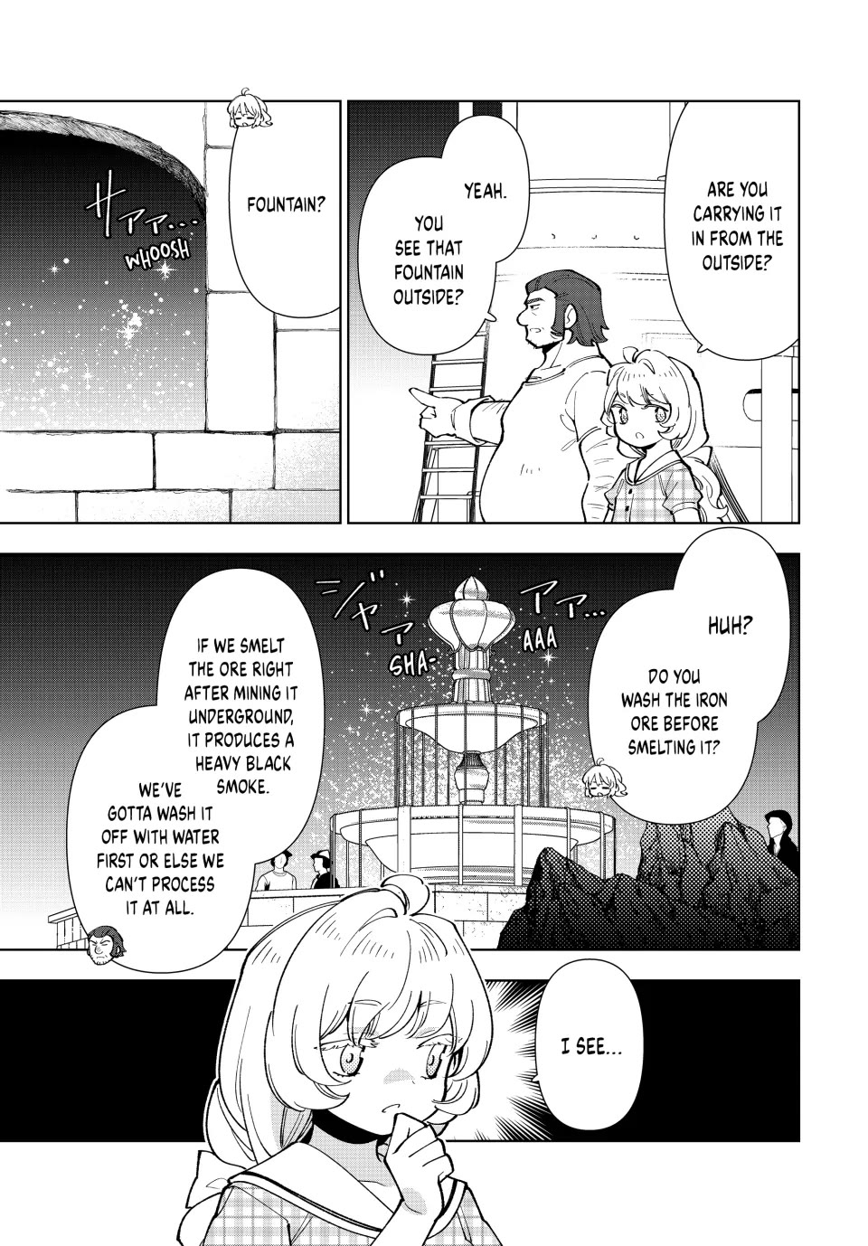 The Great Saint's Carefree Journey to Another World. chapter 33 page 5