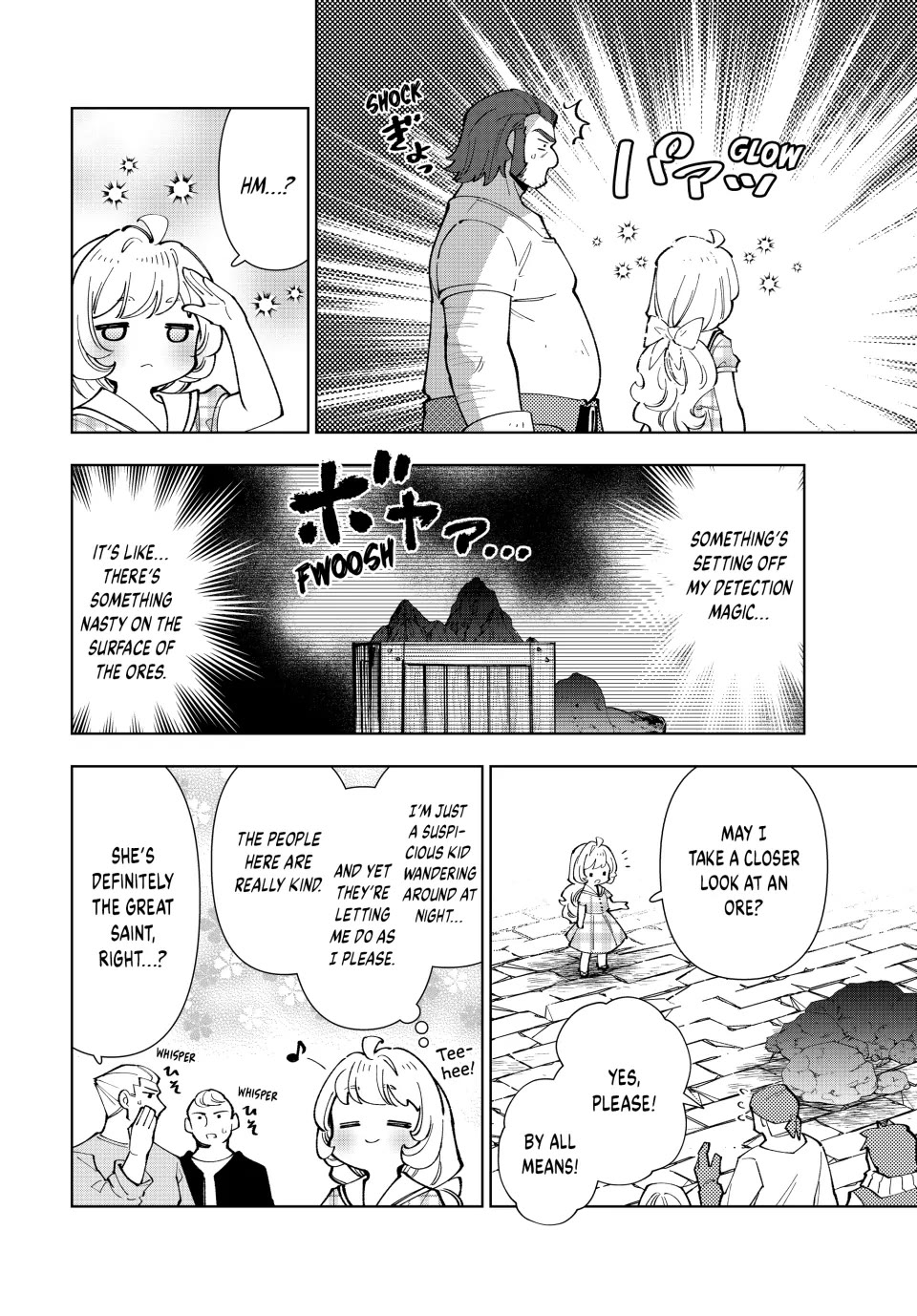 The Great Saint's Carefree Journey to Another World. chapter 33 page 6