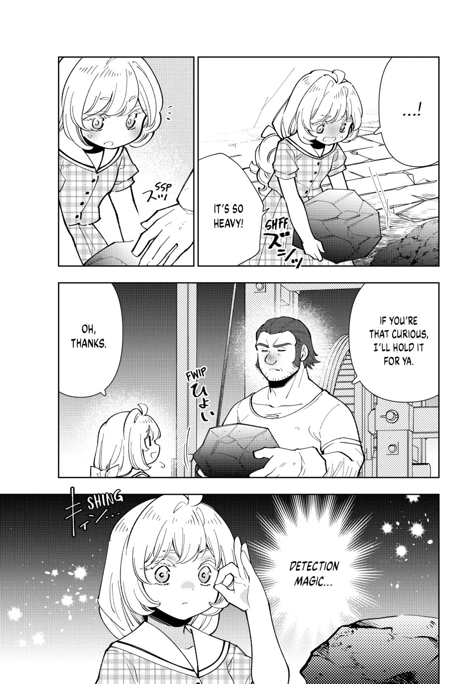 The Great Saint's Carefree Journey to Another World. chapter 33 page 7