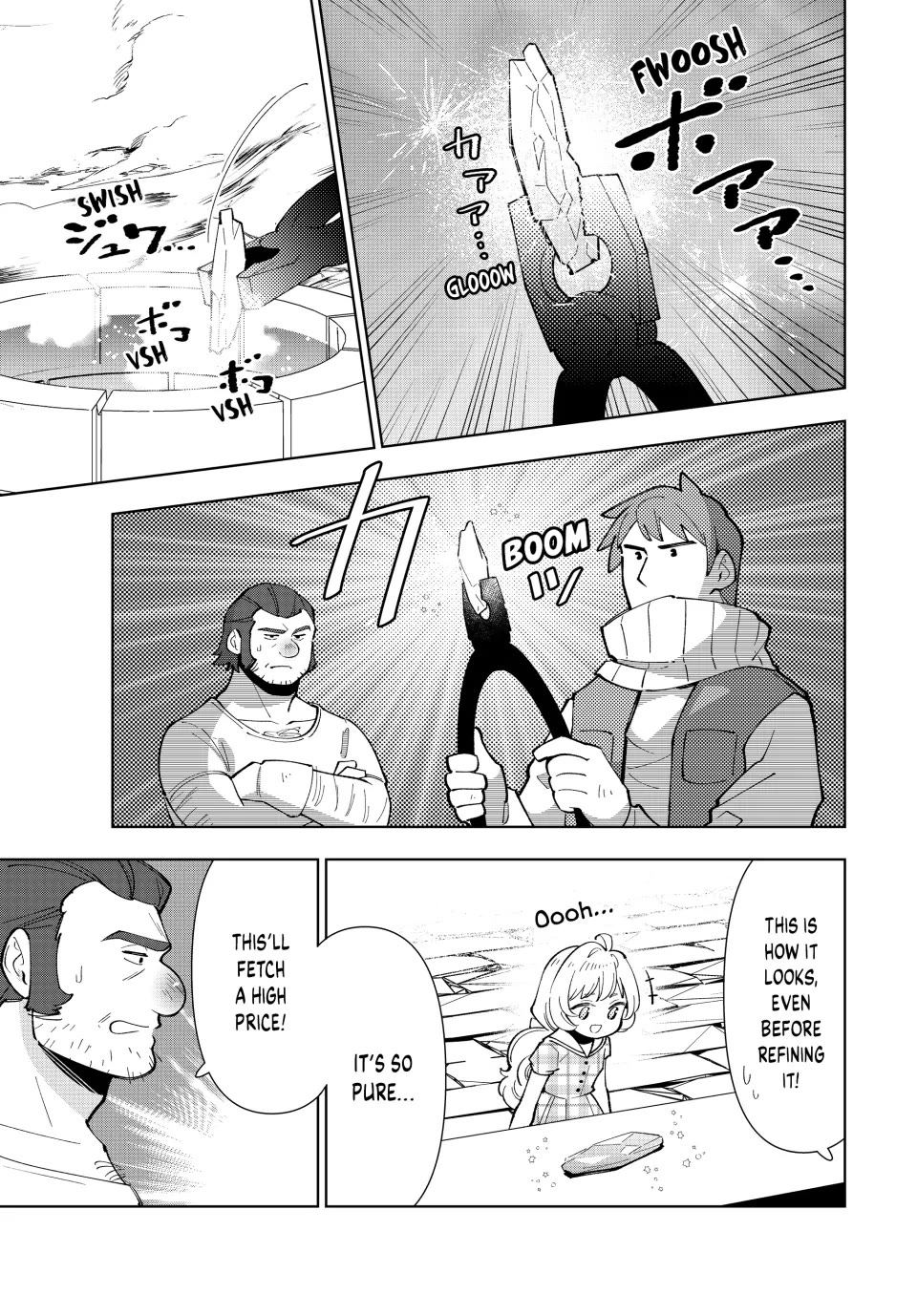 The Great Saint's Carefree Journey to Another World. chapter 34 page 11