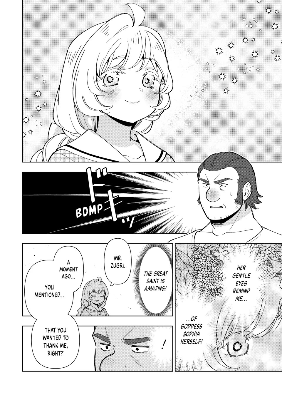 The Great Saint's Carefree Journey to Another World. chapter 34 page 14