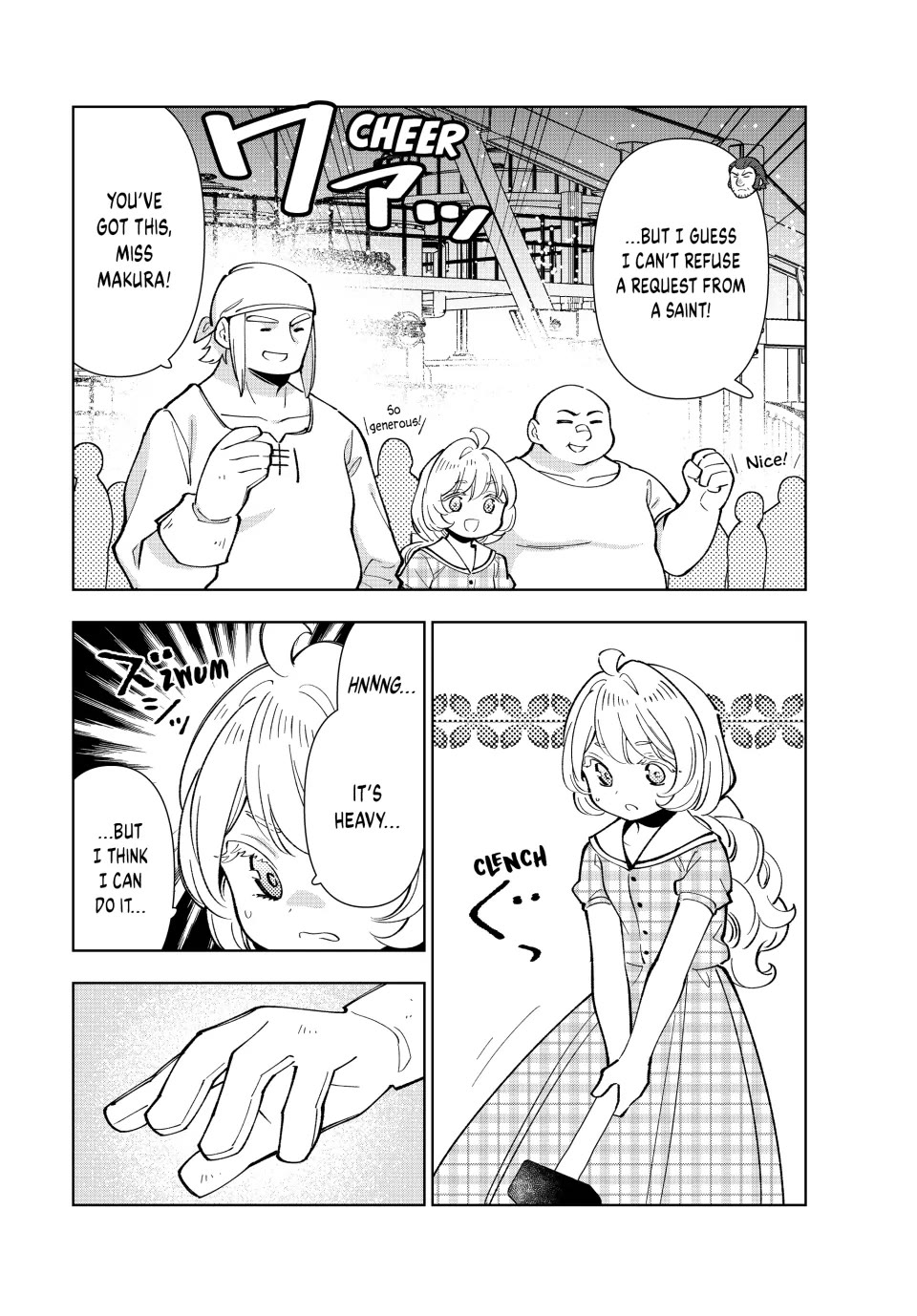 The Great Saint's Carefree Journey to Another World. chapter 34 page 16