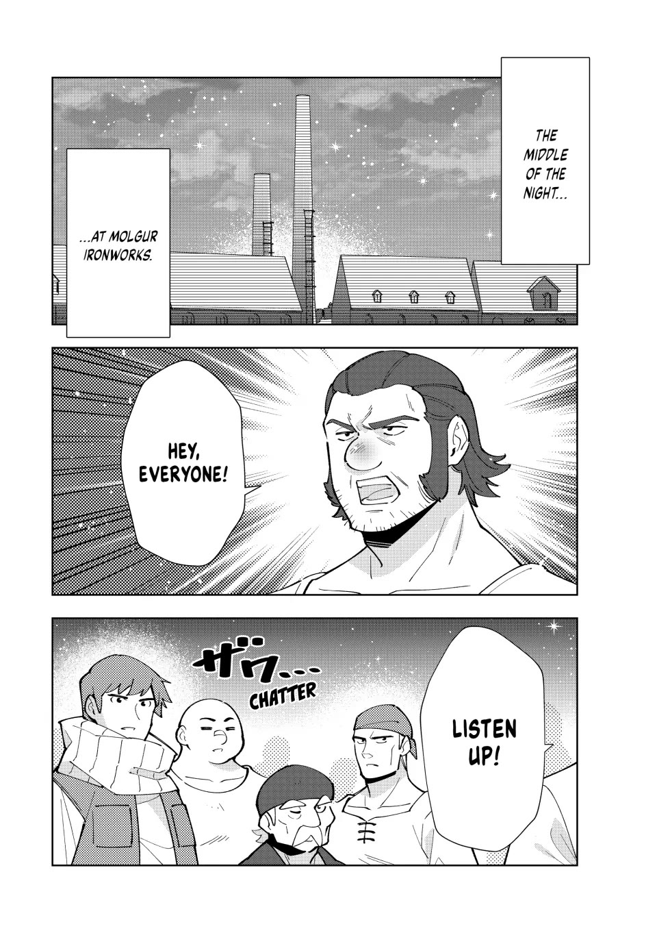 The Great Saint's Carefree Journey to Another World. chapter 34 page 2