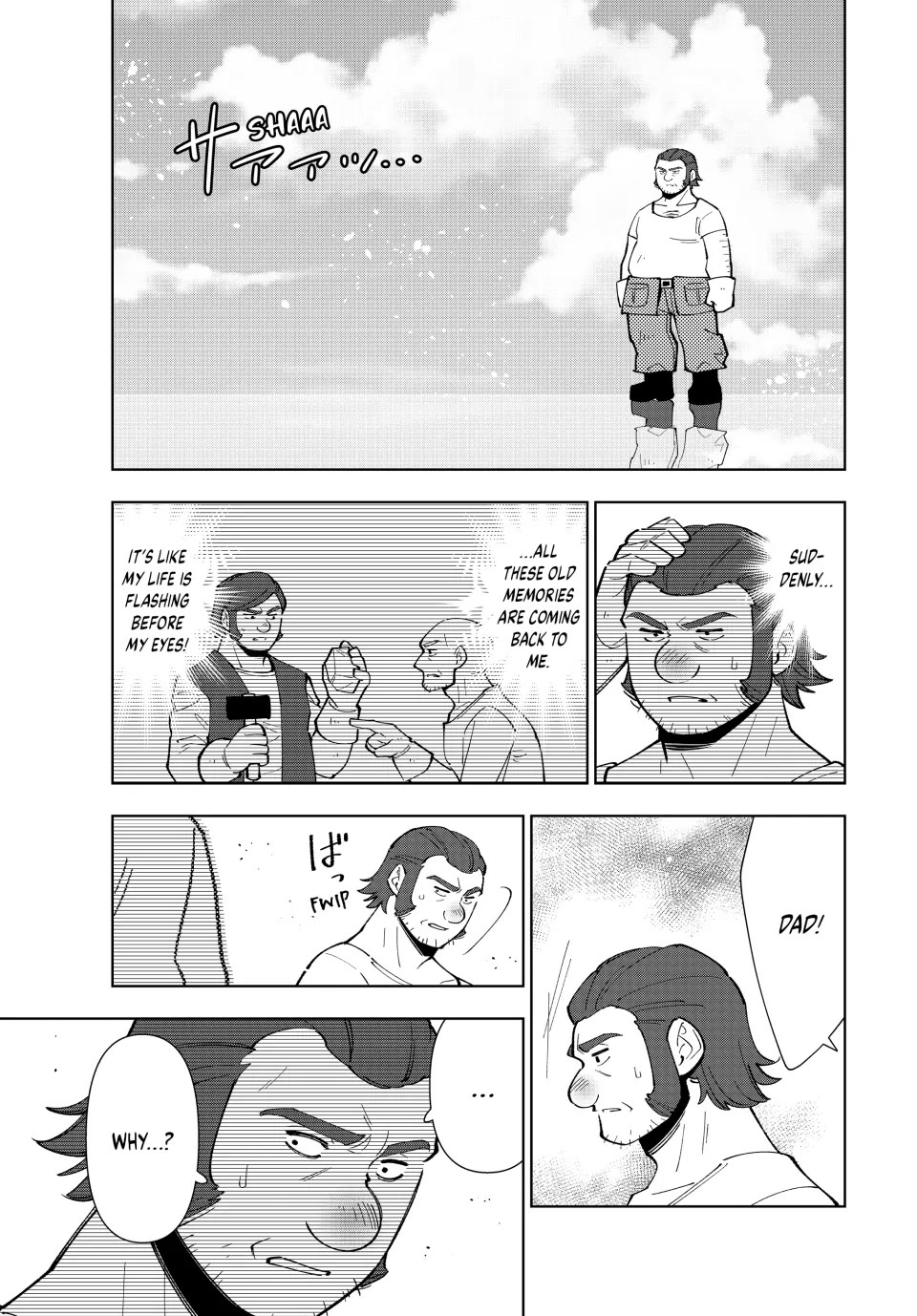 The Great Saint's Carefree Journey to Another World. chapter 34 page 21