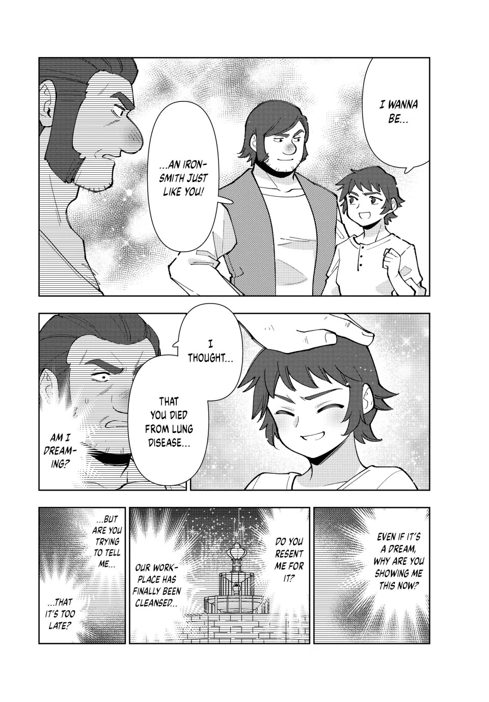 The Great Saint's Carefree Journey to Another World. chapter 34 page 22