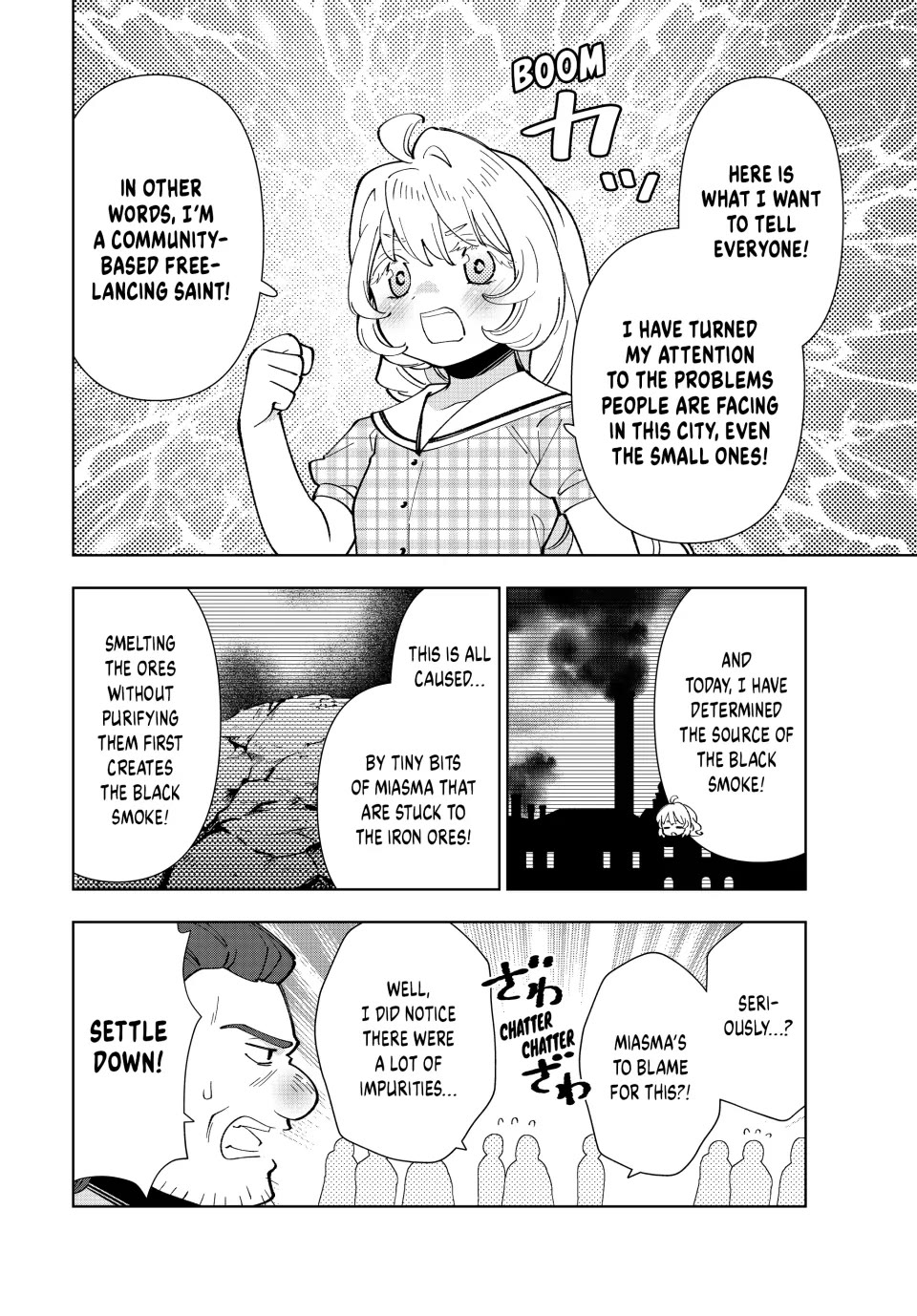 The Great Saint's Carefree Journey to Another World. chapter 34 page 6