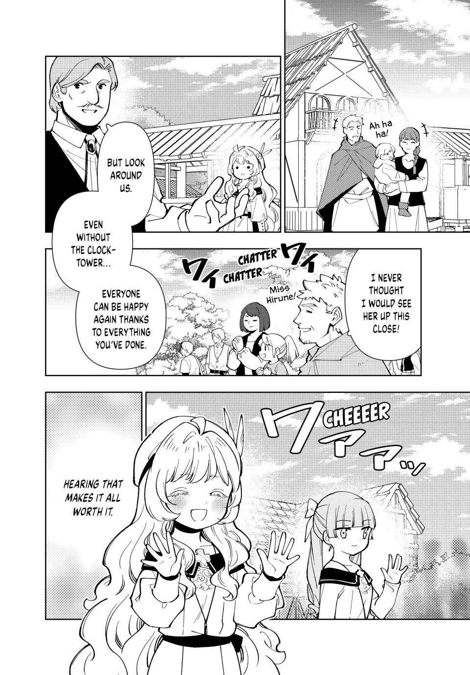 The Great Saint's Carefree Journey to Another World. chapter 35 page 10