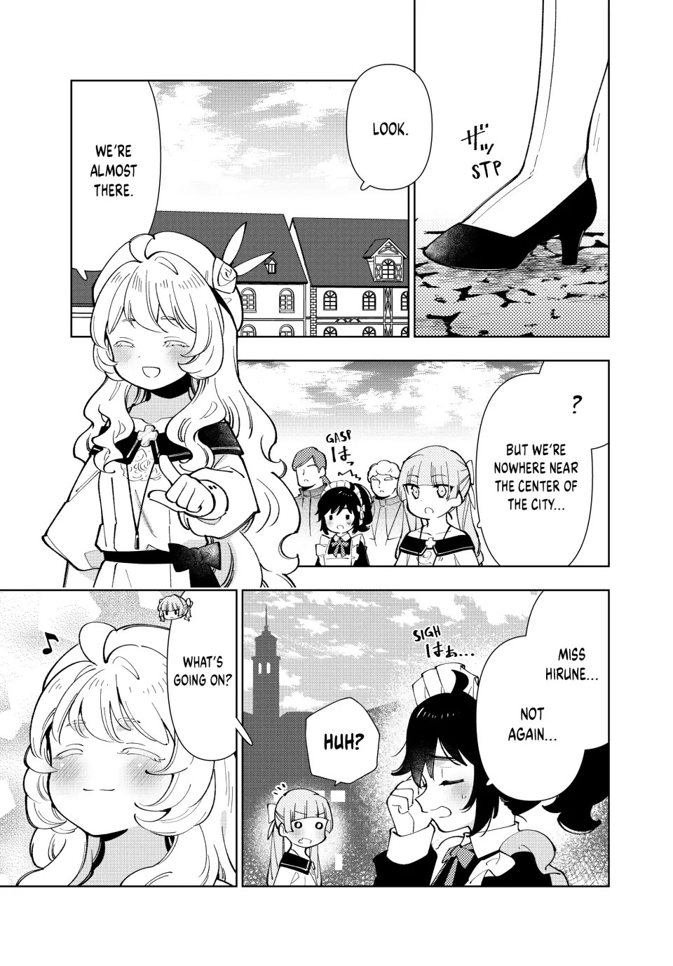 The Great Saint's Carefree Journey to Another World. chapter 35 page 15