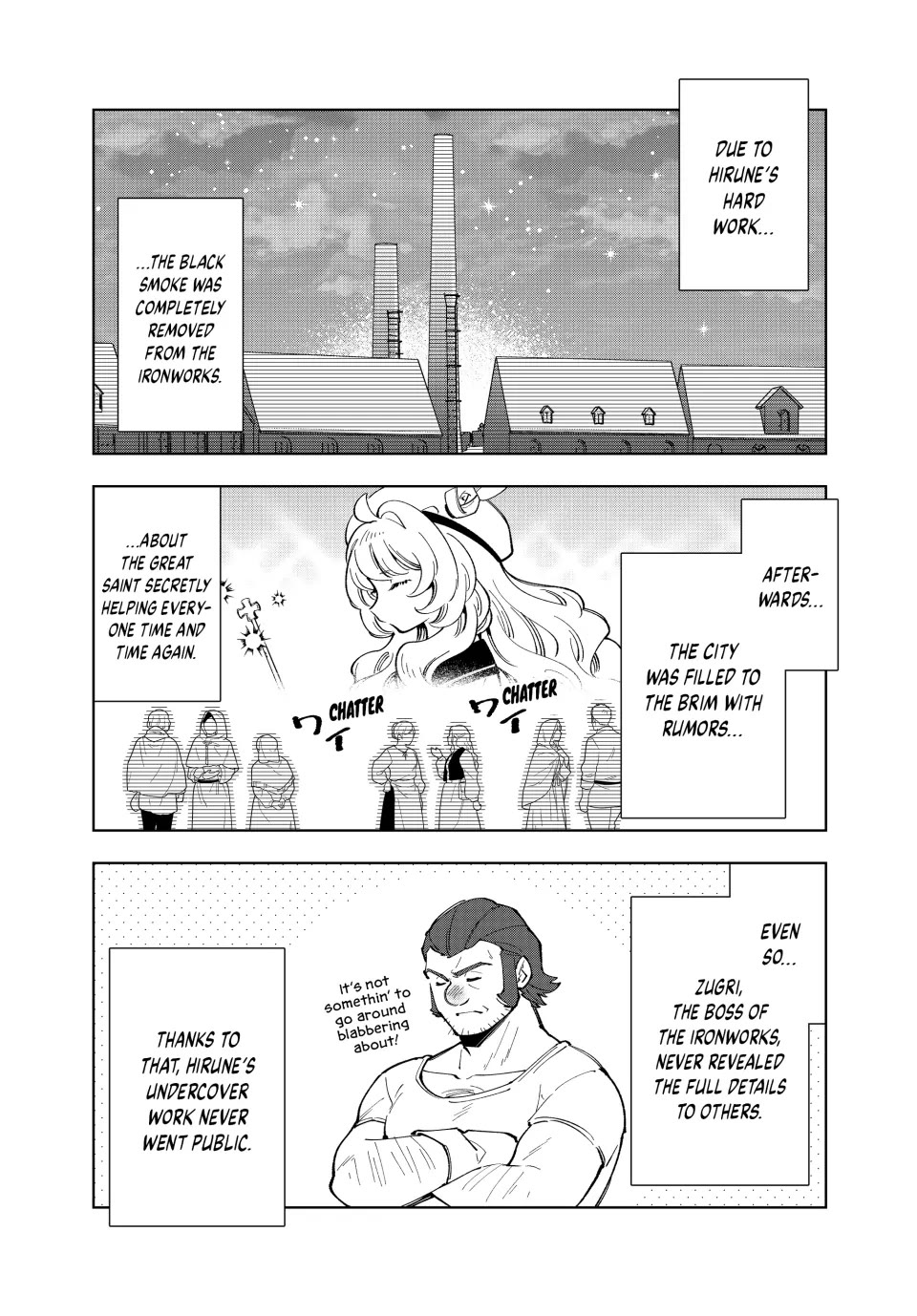 The Great Saint's Carefree Journey to Another World. chapter 35 page 2