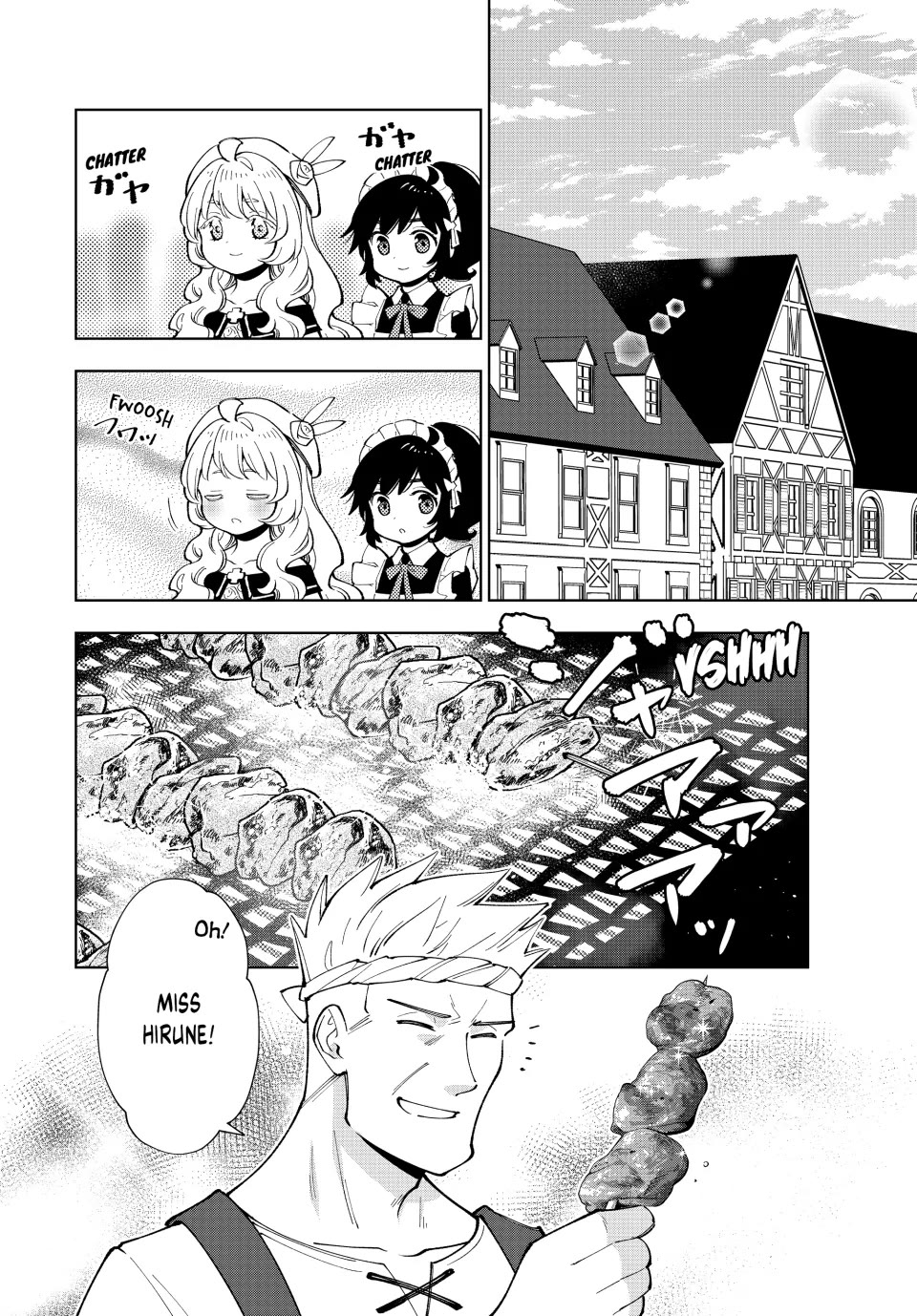 The Great Saint's Carefree Journey to Another World. chapter 36 page 12