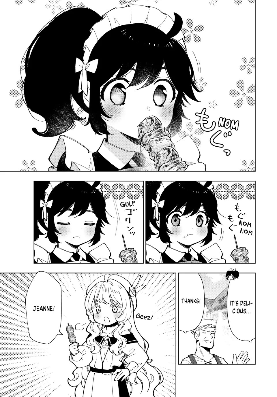 The Great Saint's Carefree Journey to Another World. chapter 36 page 17